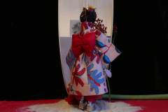 Geisha